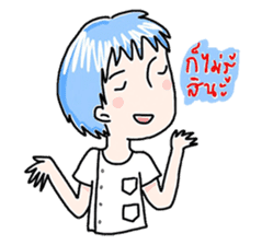 Pastel On Duty sticker #10234728