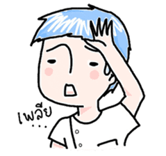 Pastel On Duty sticker #10234730