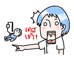 Pastel On Duty sticker #10234731