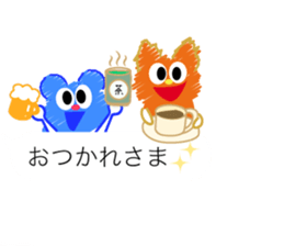 Balloon Sticker My Honey2 sticker #10234741