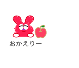 Balloon Sticker My Honey2 sticker #10234743