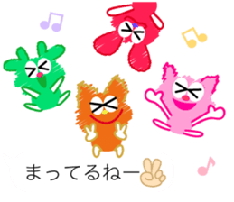 Balloon Sticker My Honey2 sticker #10234754