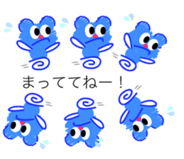 Balloon Sticker My Honey2 sticker #10234755