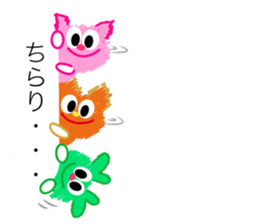 Balloon Sticker My Honey2 sticker #10234756