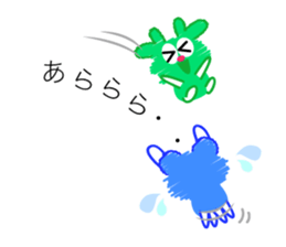 Balloon Sticker My Honey2 sticker #10234757