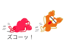 Balloon Sticker My Honey2 sticker #10234766