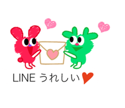 Balloon Sticker My Honey2 sticker #10234767