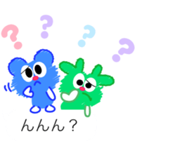 Balloon Sticker My Honey2 sticker #10234769