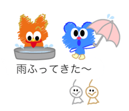 Balloon Sticker My Honey2 sticker #10234770