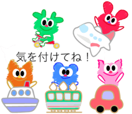 Balloon Sticker My Honey2 sticker #10234771