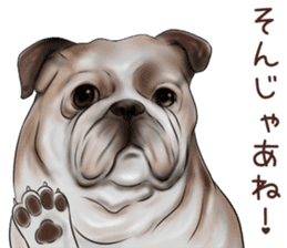 Pug and Bulldog sticker vol.2 sticker #10235061