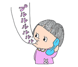 Yamamoto Diario1 sticker #10235641