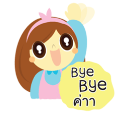 Pretty Cute Girl sticker #10235740