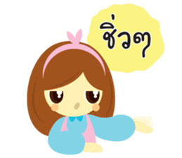 Pretty Cute Girl sticker #10235745