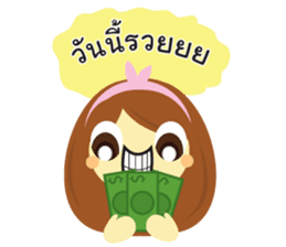 Pretty Cute Girl sticker #10235748