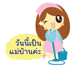 Pretty Cute Girl sticker #10235765
