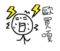 wsldh sticker #10236179