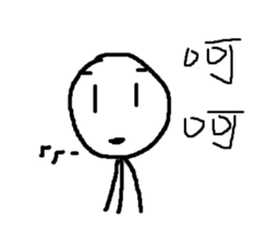 wsldh sticker #10236181