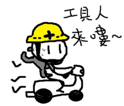 wsldh sticker #10236184