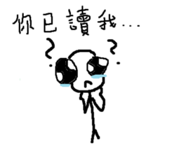 wsldh sticker #10236185