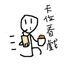 wsldh sticker #10236189