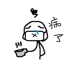 wsldh sticker #10236193