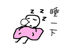 wsldh sticker #10236194