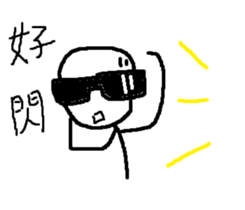 wsldh sticker #10236196