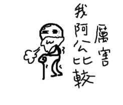 wsldh sticker #10236203