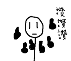 wsldh sticker #10236211