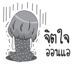 LANA  LOVE LOVE sticker #10236239