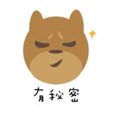 About secret map sticker #10236536