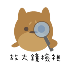 About secret map sticker #10236537