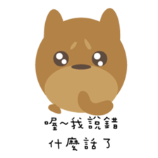 About secret map sticker #10236540