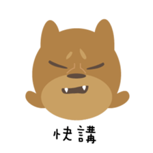 About secret map sticker #10236543