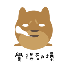 About secret map sticker #10236546