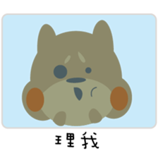 About secret map sticker #10236551