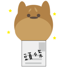 About secret map sticker #10236556