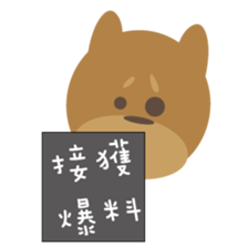 About secret map sticker #10236559