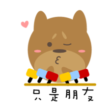 About secret map sticker #10236561