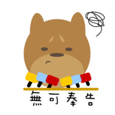 About secret map sticker #10236562