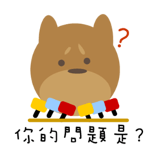 About secret map sticker #10236564