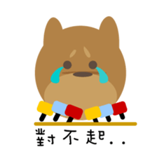 About secret map sticker #10236566