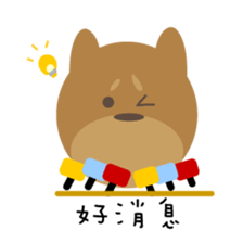 About secret map sticker #10236567