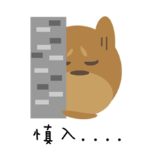 About secret map sticker #10236568