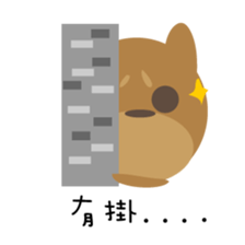 About secret map sticker #10236569