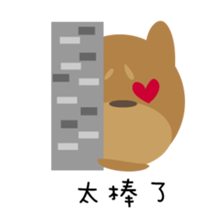 About secret map sticker #10236572