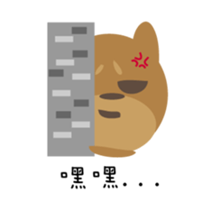 About secret map sticker #10236573