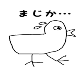 many animals life sticker #10236741