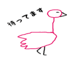 many animals life sticker #10236744